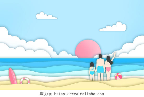 剪纸夏天海滩度假插画JPG卡通人物